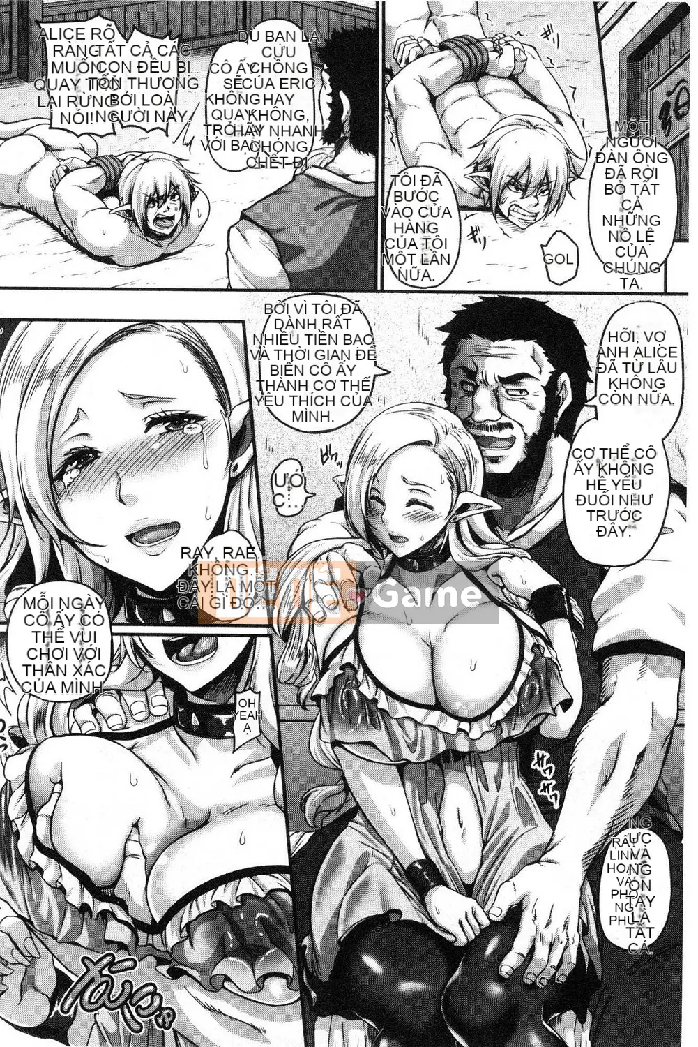 [Kazeteki Koubou][Kazuhiro] Yêu tinh sỉ nhục của Aijo