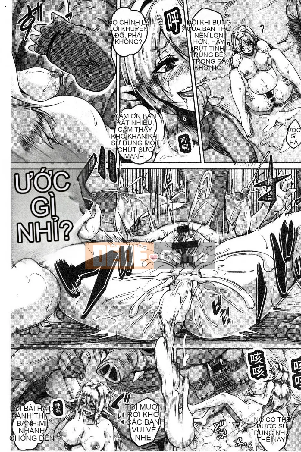 [Kazeteki Koubou][Kazuhiro] Yêu tinh sỉ nhục của Aijo