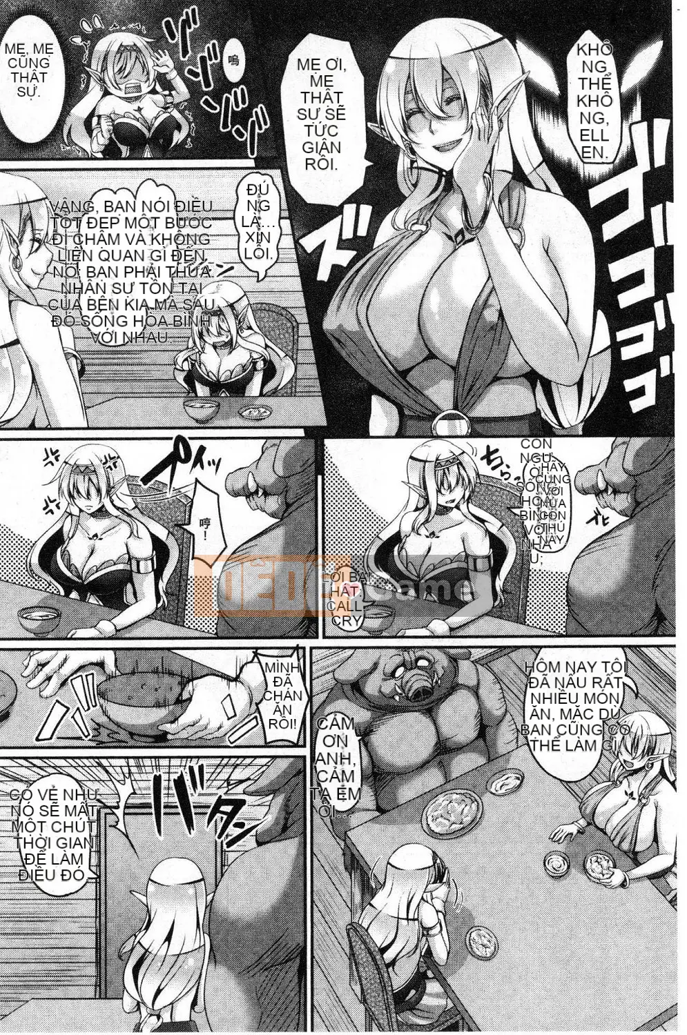 [Kazeteki Koubou][Kazuhiro] Yêu tinh sỉ nhục của Aijo