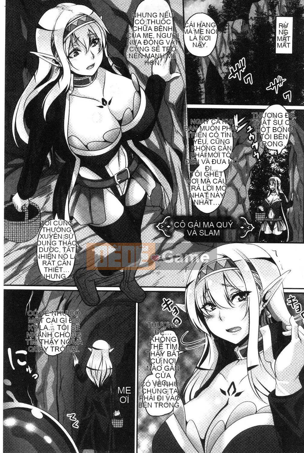 [Kazeteki Koubou][Kazuhiro] Yêu tinh sỉ nhục của Aijo