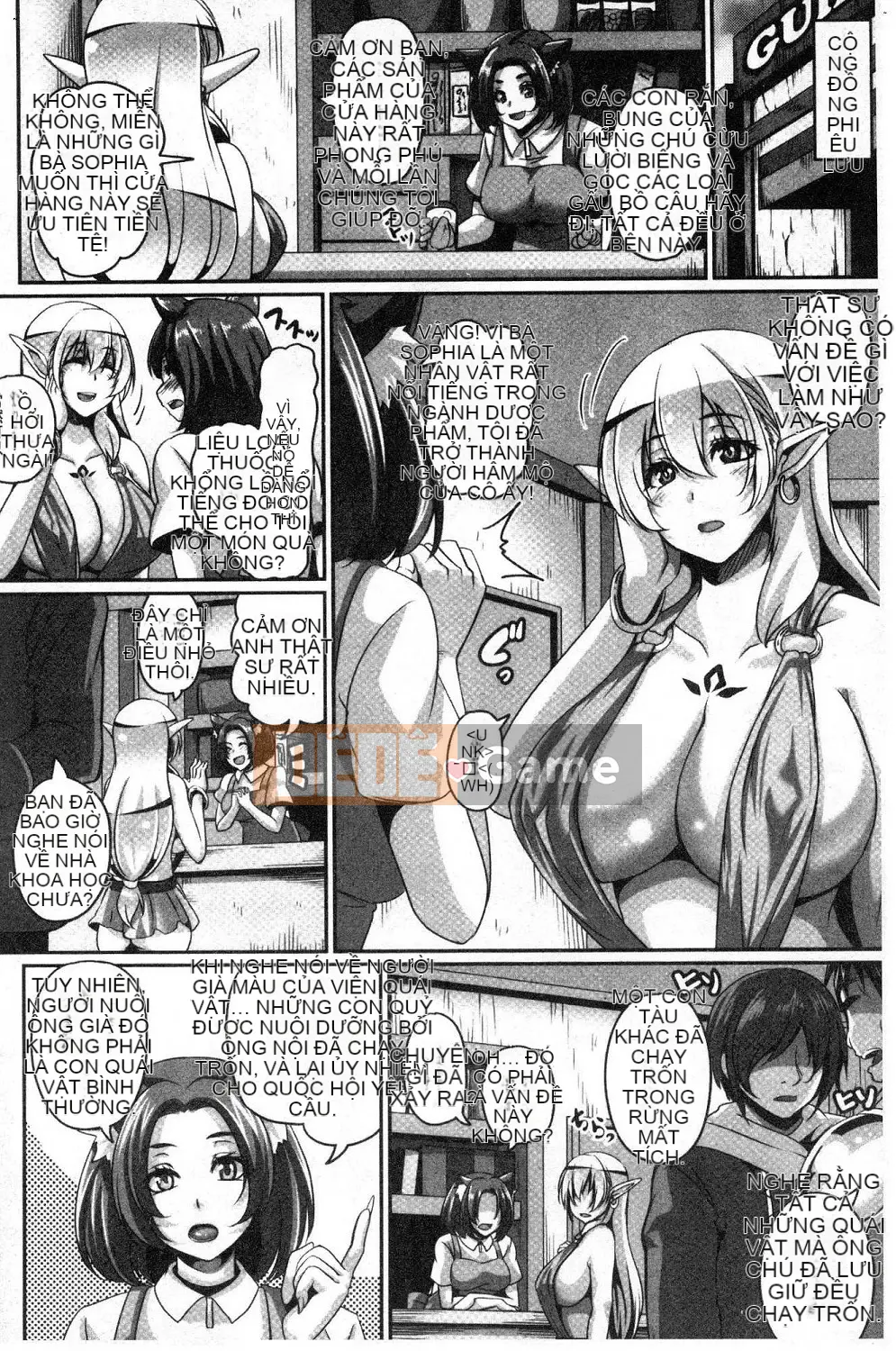 [Kazeteki Koubou][Kazuhiro] Yêu tinh sỉ nhục của Aijo