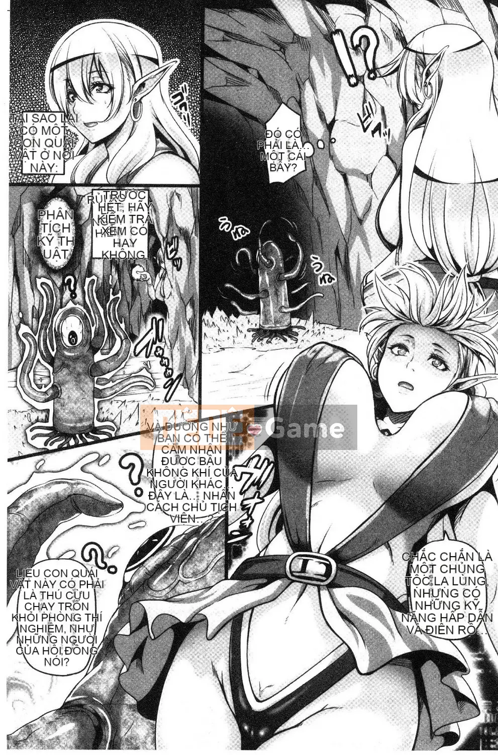 [Kazeteki Koubou][Kazuhiro] Yêu tinh sỉ nhục của Aijo