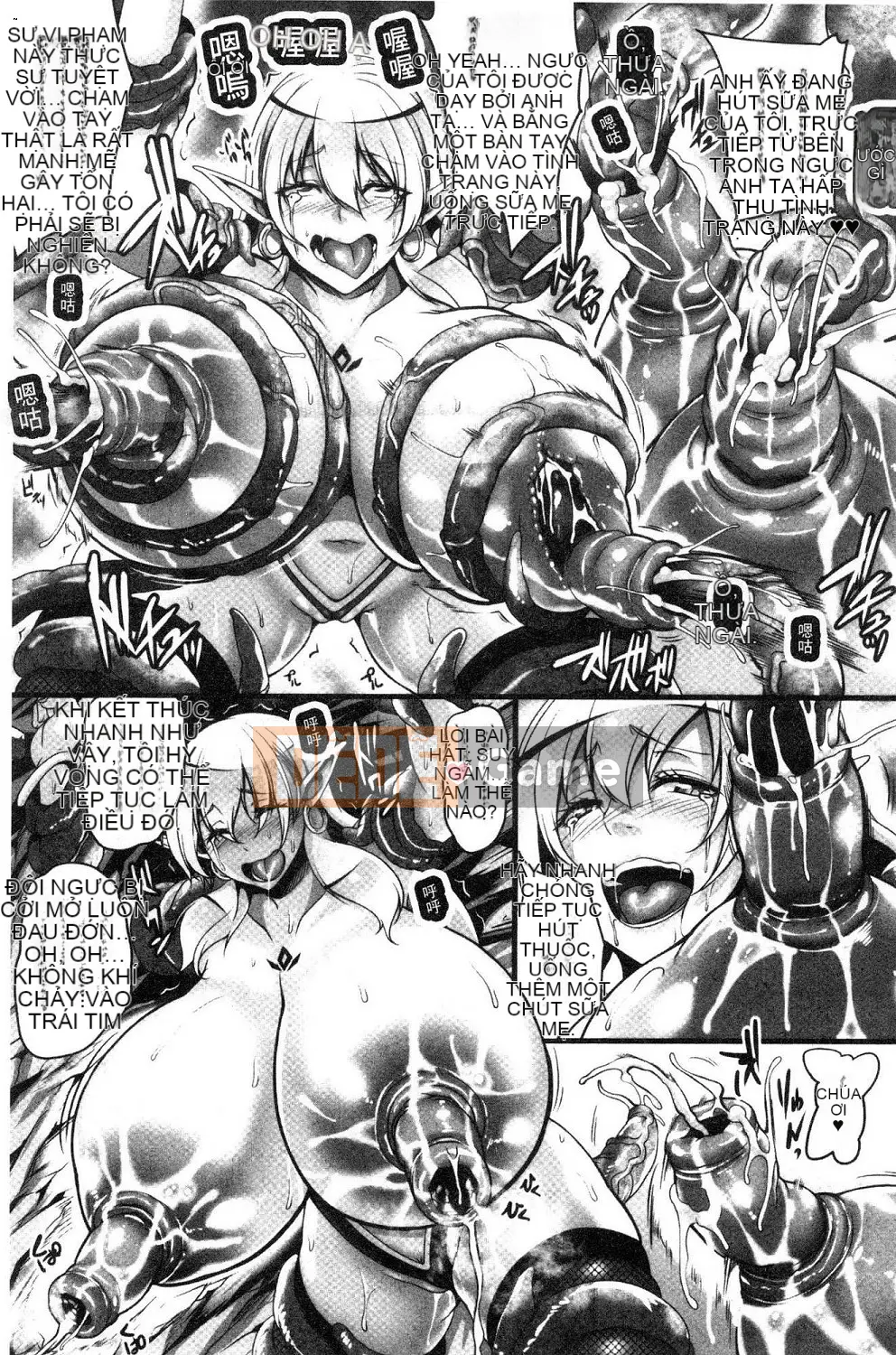 [Kazeteki Koubou][Kazuhiro] Yêu tinh sỉ nhục của Aijo