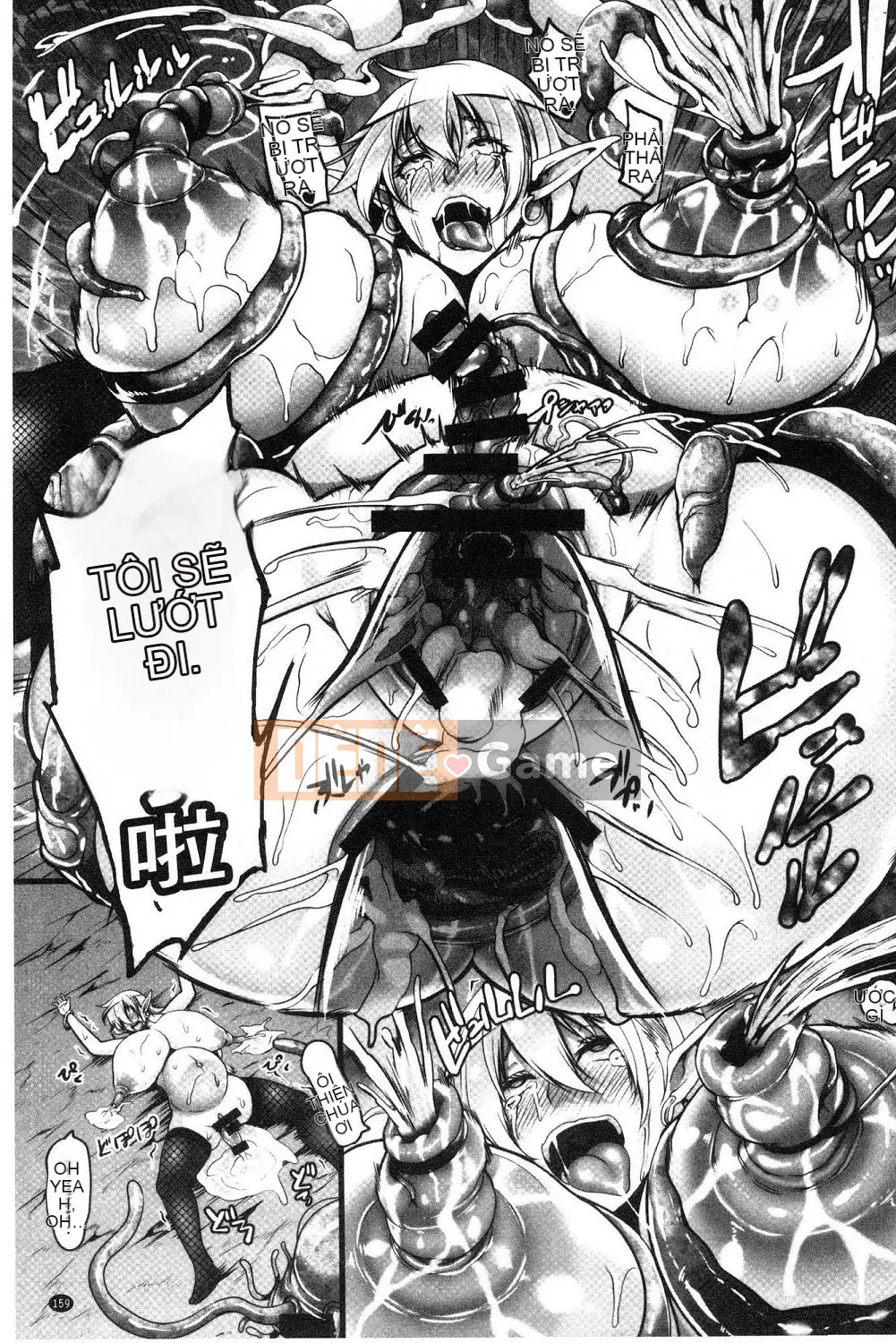 [Kazeteki Koubou][Kazuhiro] Yêu tinh sỉ nhục của Aijo