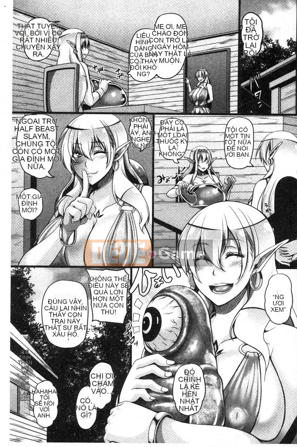 [Kazeteki Koubou][Kazuhiro] Yêu tinh sỉ nhục của Aijo