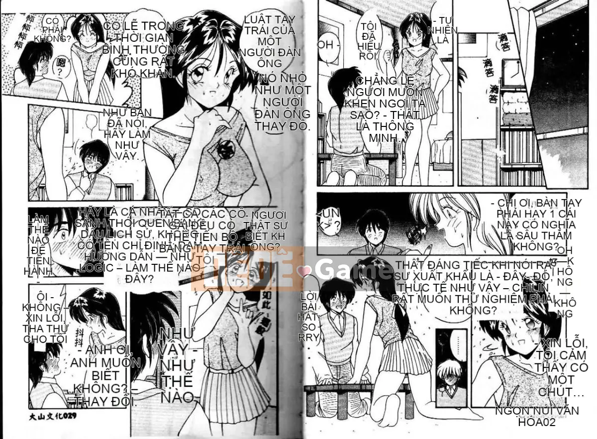 [Mizuki Sasaki] Bài học ở nhà [Trung bình]