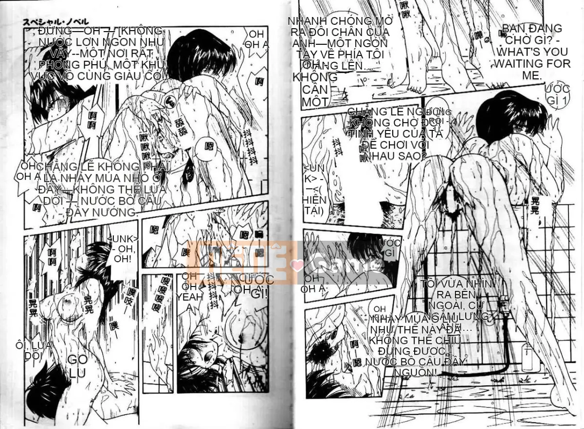 [Mizuki Sasaki] Bài học ở nhà [Trung bình]