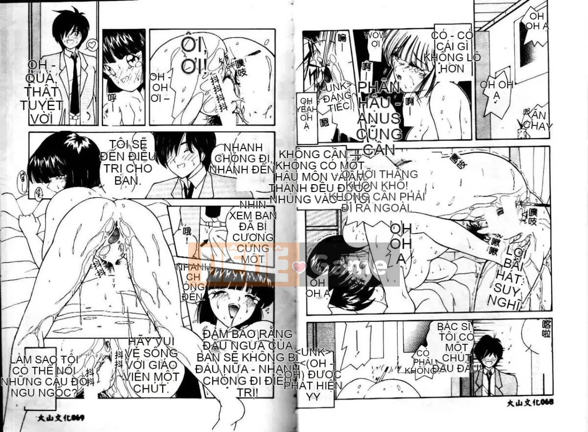 [Mizuki Sasaki] Bài học ở nhà [Trung bình]