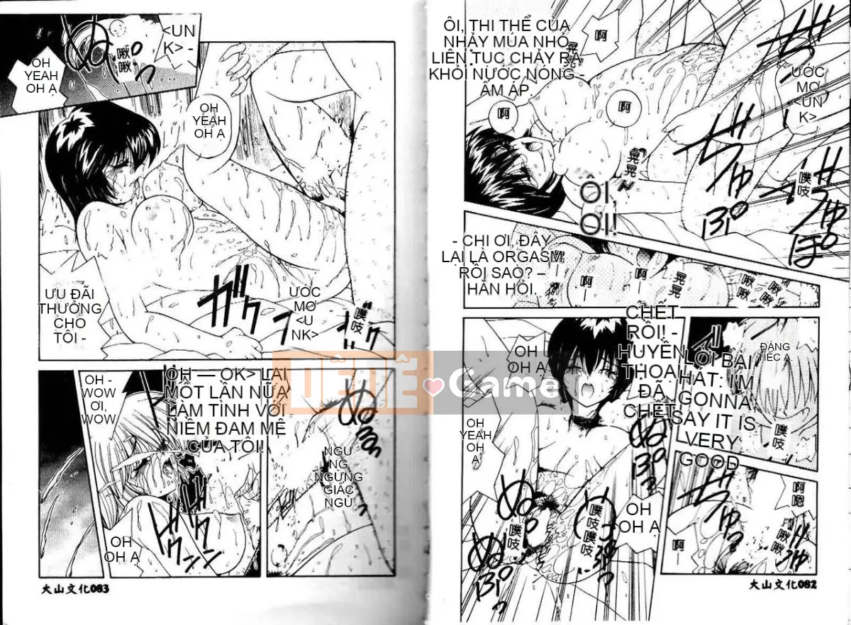 [Mizuki Sasaki] Bài học ở nhà [Trung bình]