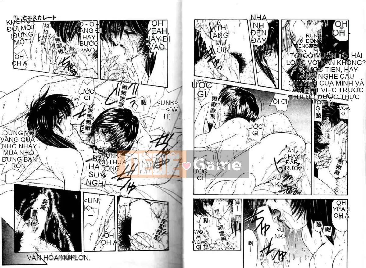 [Mizuki Sasaki] Bài học ở nhà [Trung bình]