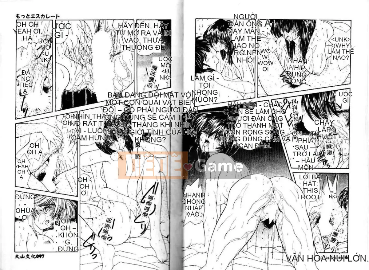 [Mizuki Sasaki] Bài học ở nhà [Trung bình]