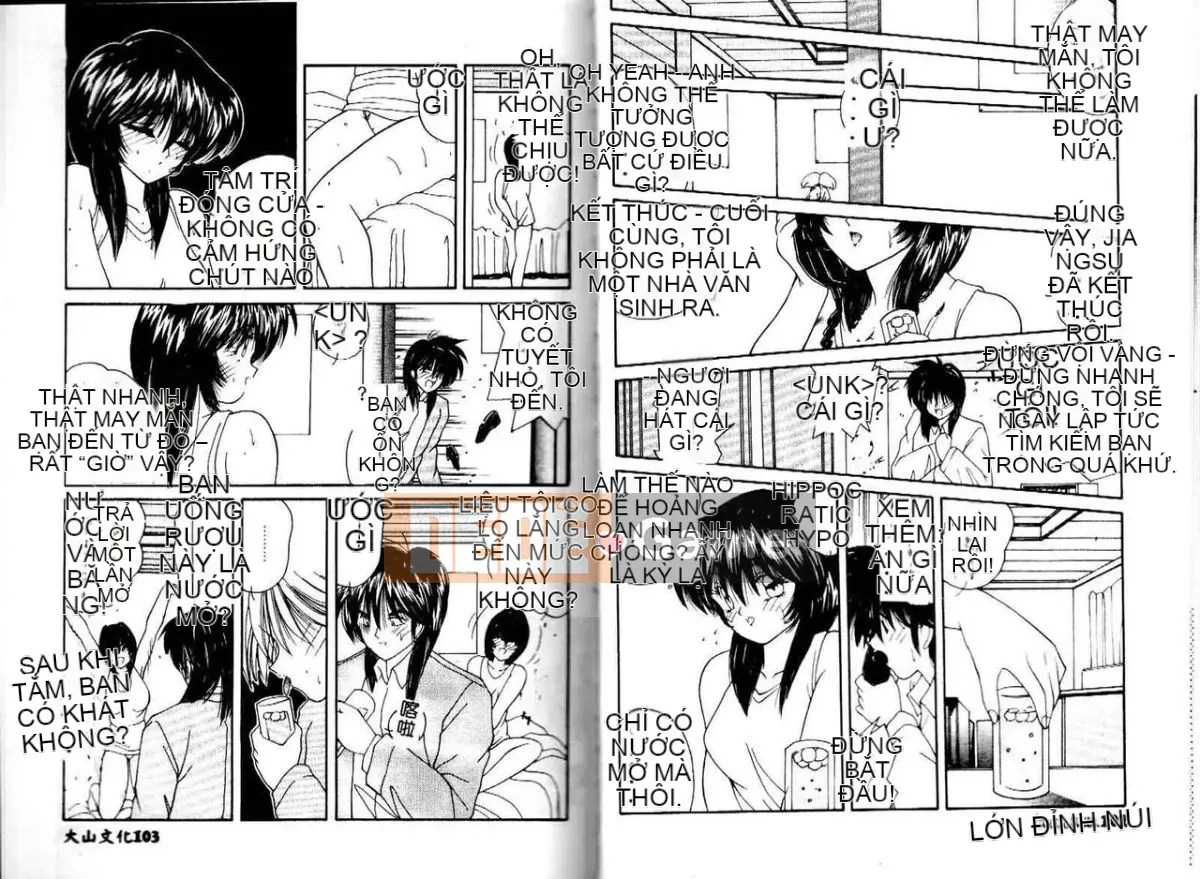 [Mizuki Sasaki] Bài học ở nhà [Trung bình]