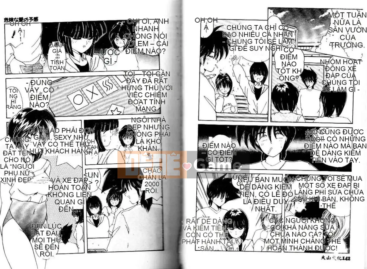 [Mizuki Sasaki] Bài học ở nhà [Trung bình]