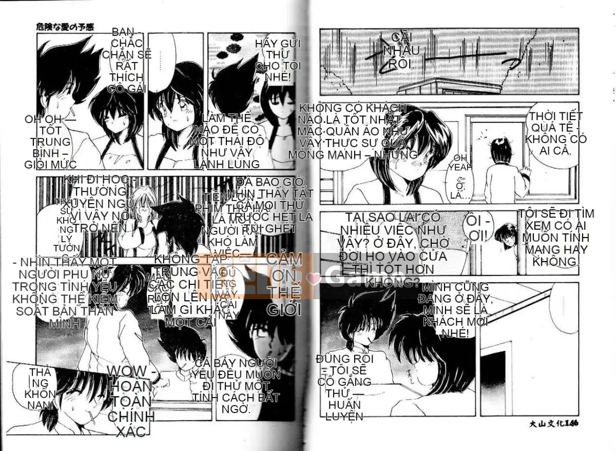 [Mizuki Sasaki] Bài học ở nhà [Trung bình]