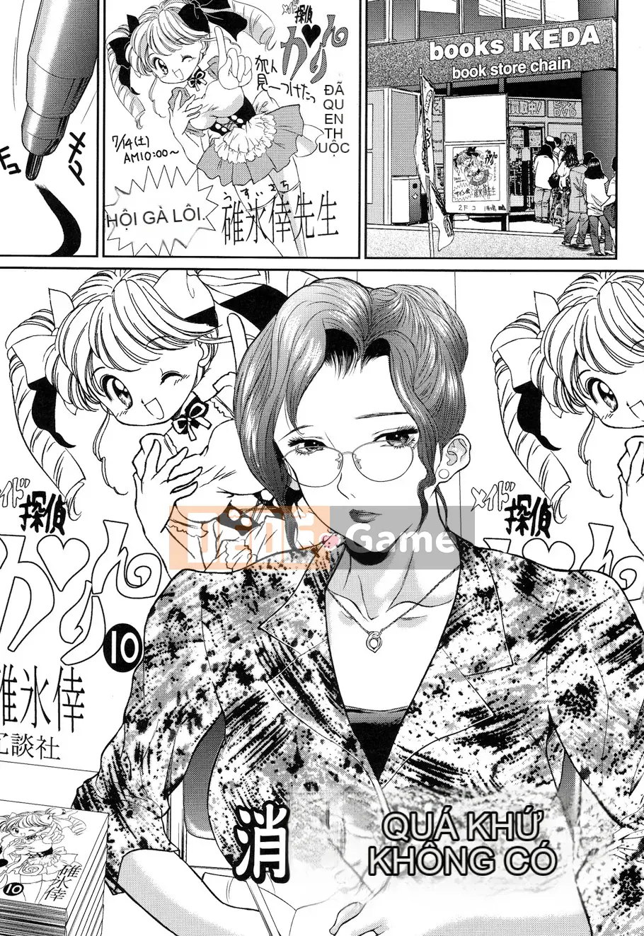 [Manzo] Vibe-ru ~ KINH THÁNH~