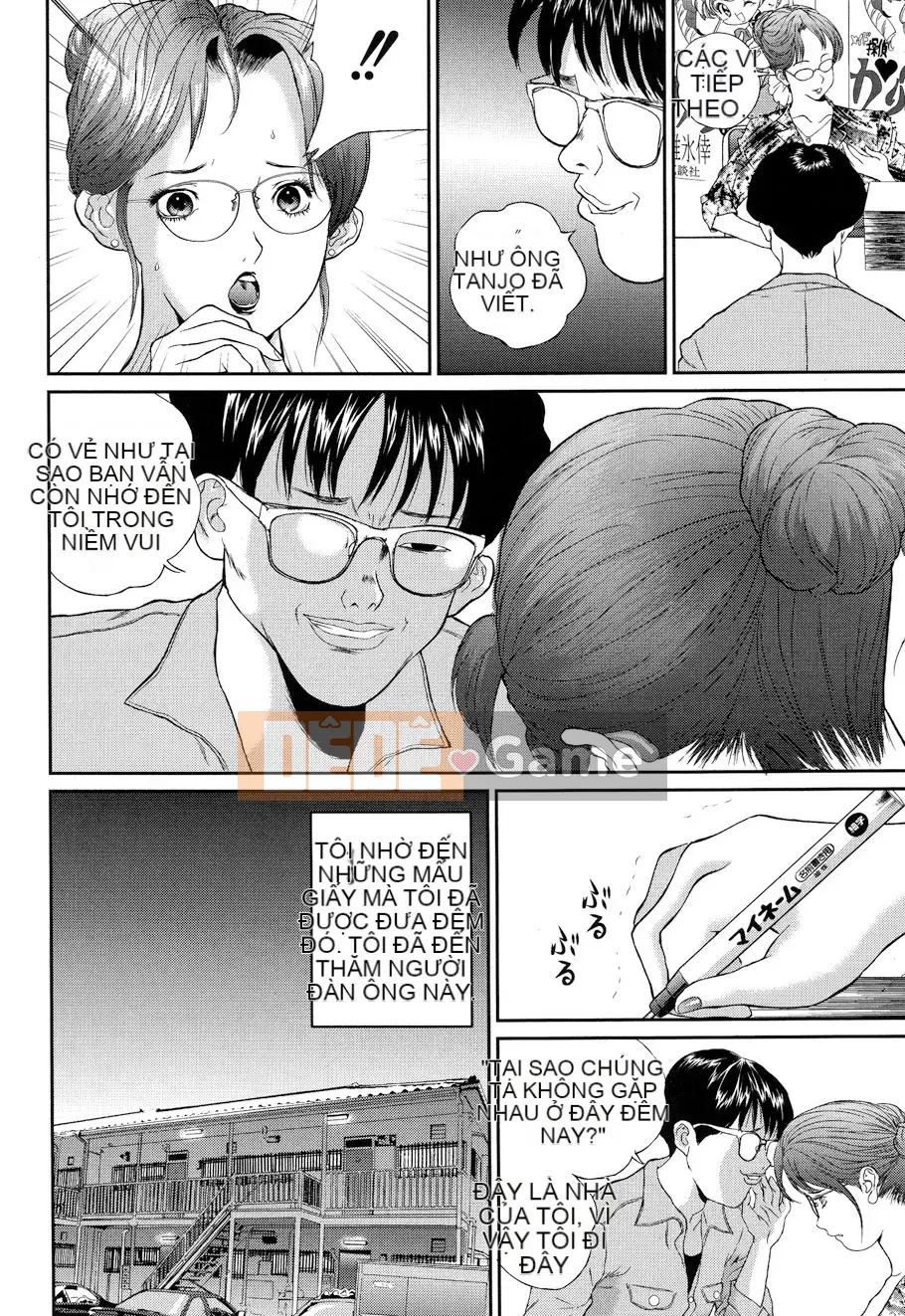 [Manzo] Vibe-ru ~ KINH THÁNH~