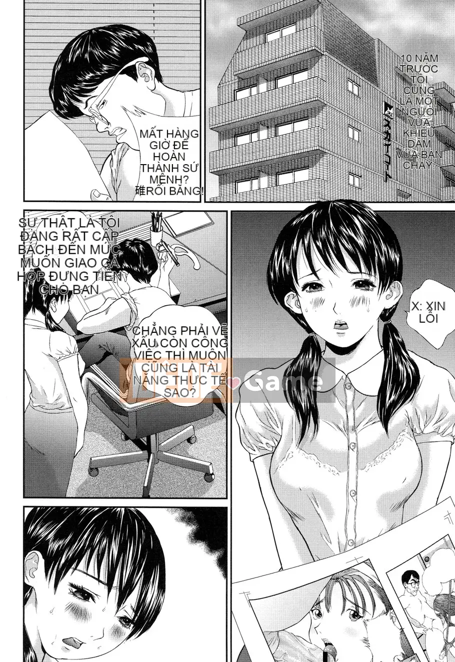 [Manzo] Vibe-ru ~ KINH THÁNH~