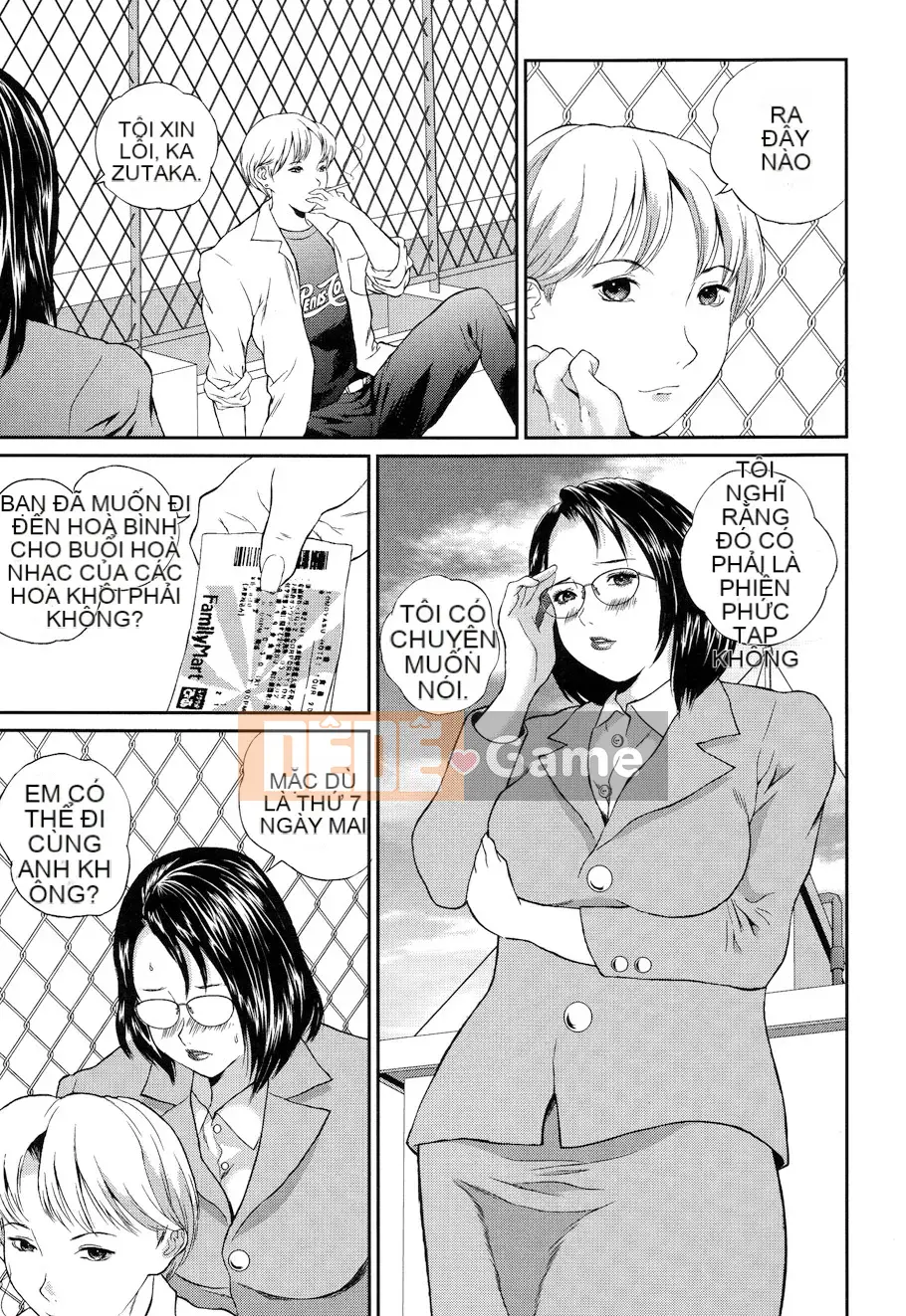 [Manzo] Vibe-ru ~ KINH THÁNH~