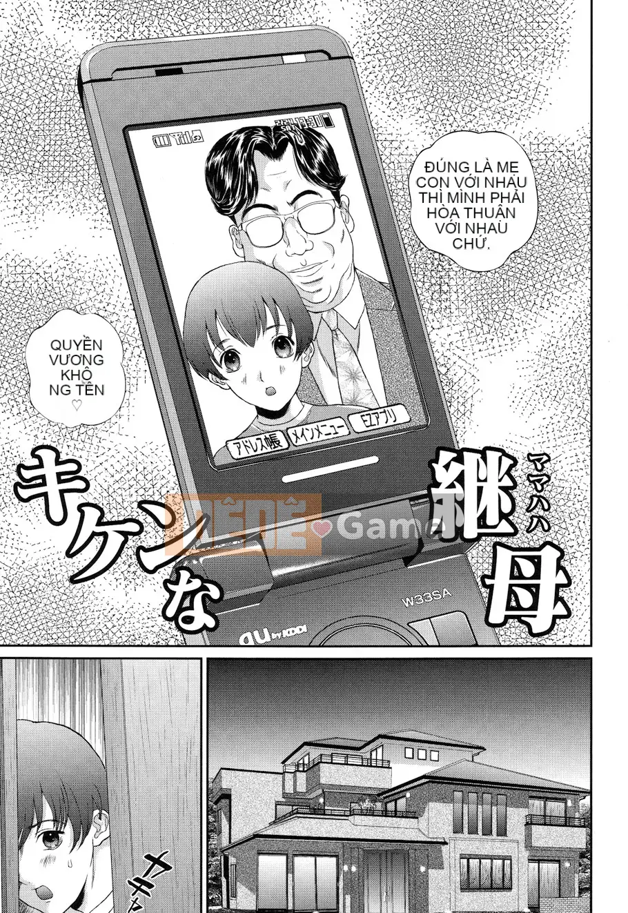 [Manzo] Vibe-ru ~ KINH THÁNH~