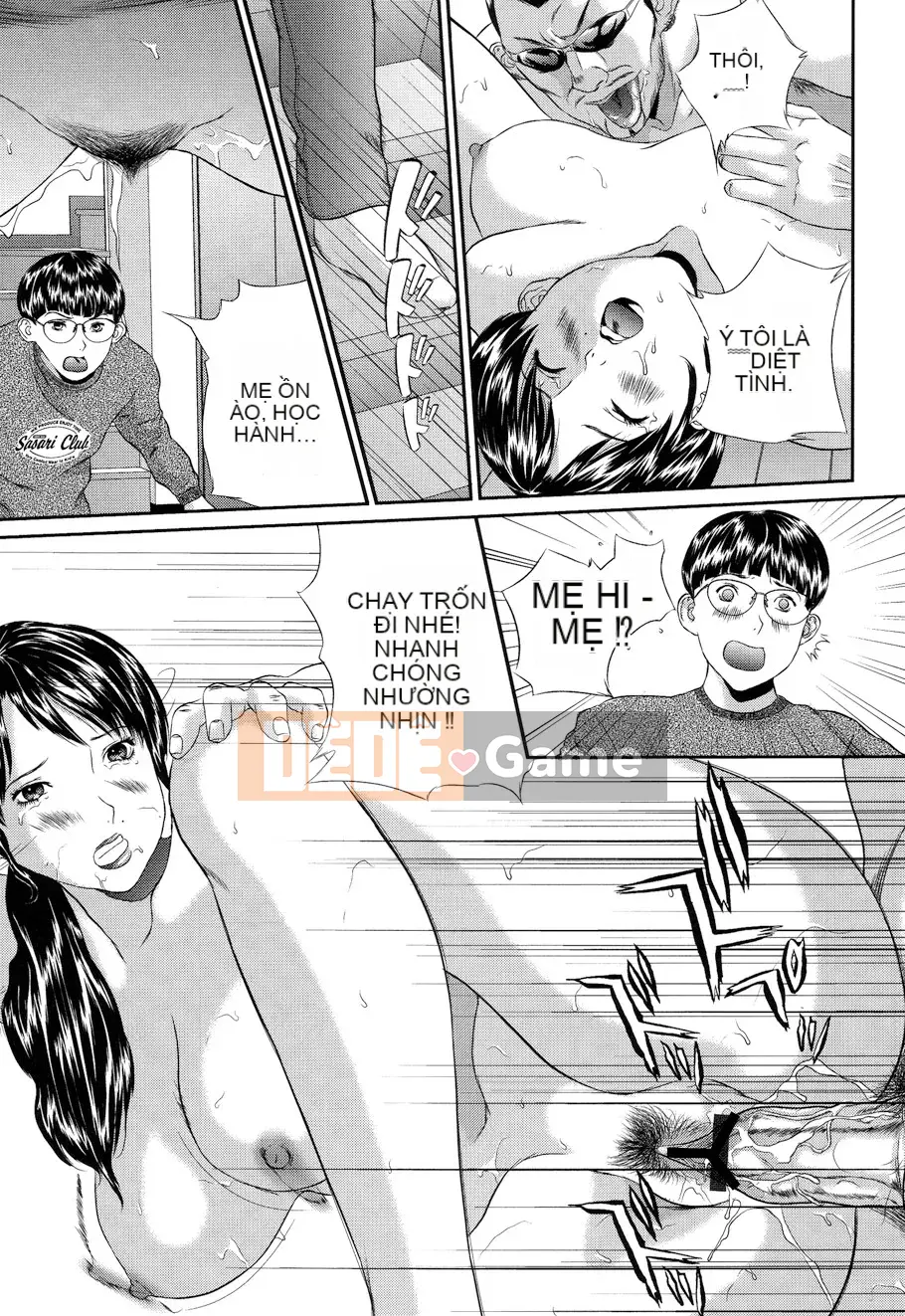 [Manzo] Vibe-ru ~ KINH THÁNH~