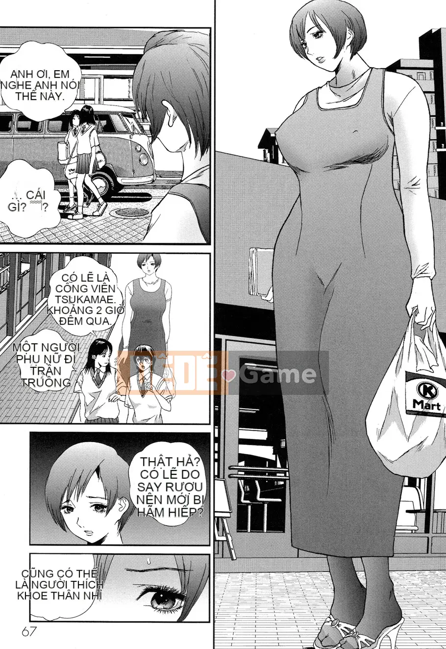 [Manzo] Vibe-ru ~ KINH THÁNH~