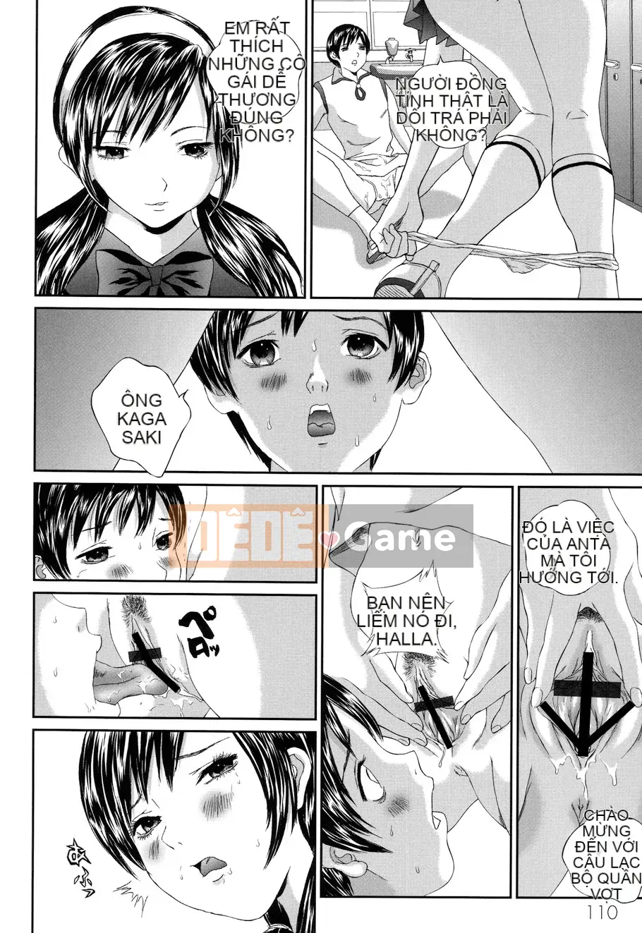 [Manzo] Vibe-ru ~ KINH THÁNH~