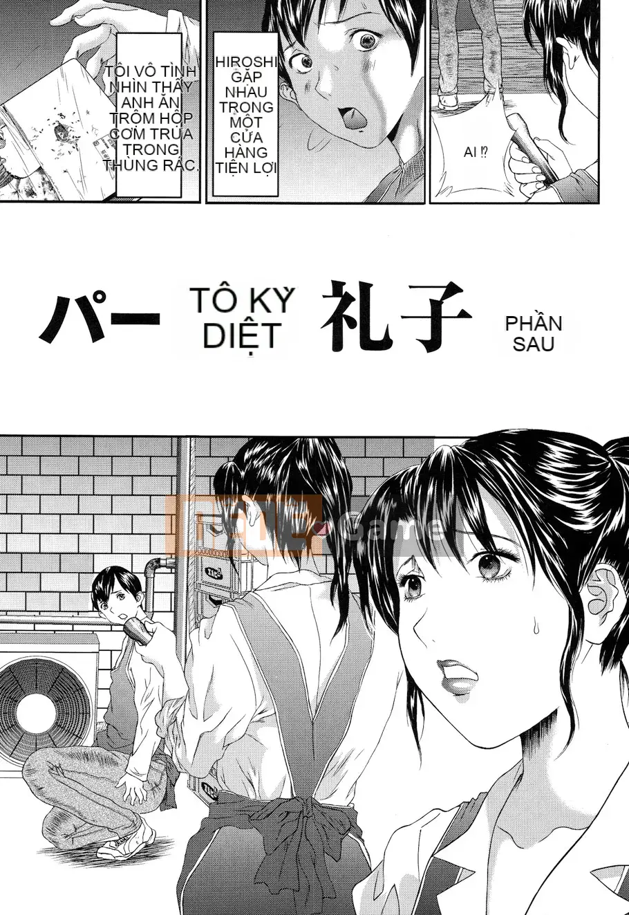 [Manzo] Vibe-ru ~ KINH THÁNH~