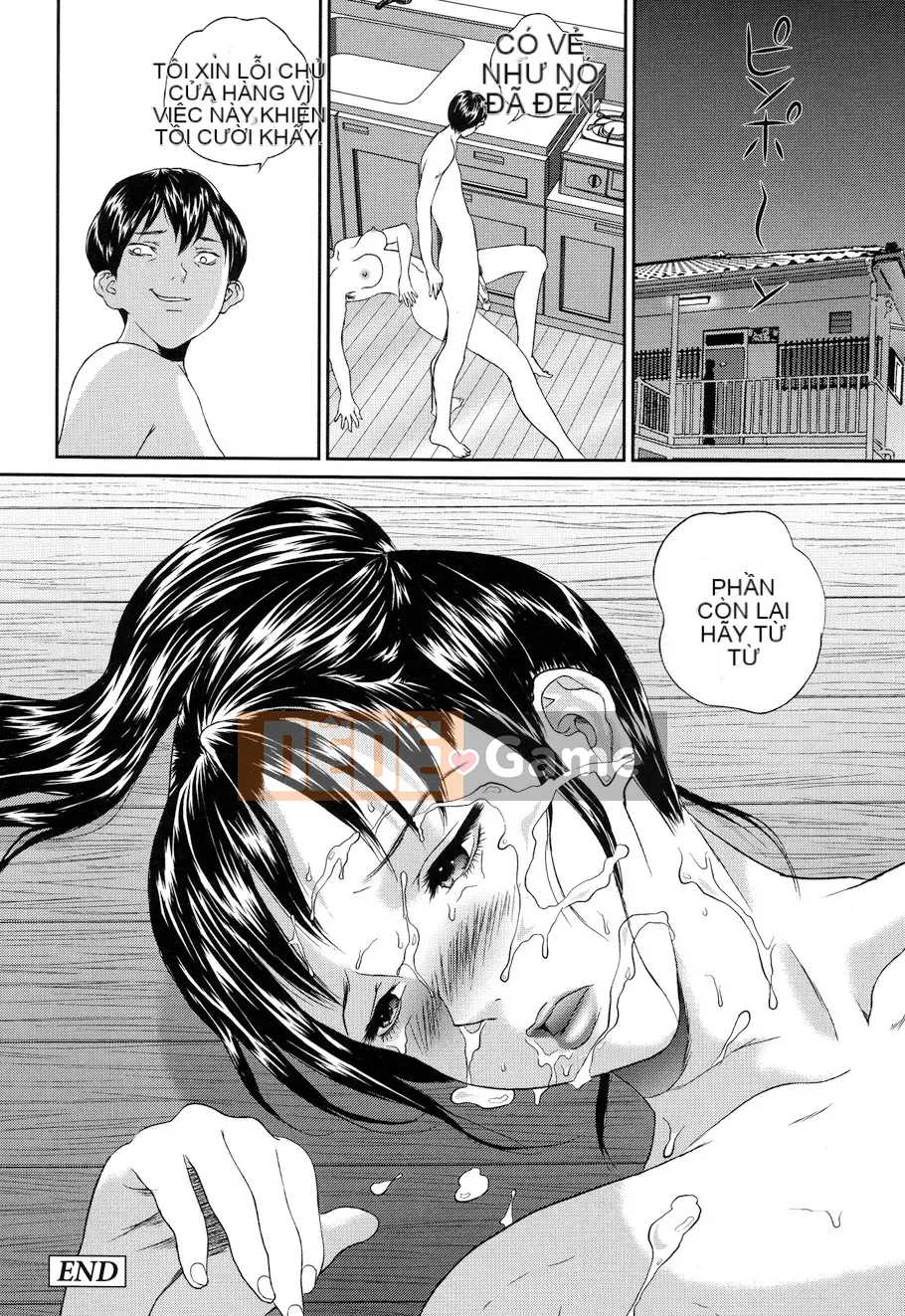 [Manzo] Vibe-ru ~ KINH THÁNH~