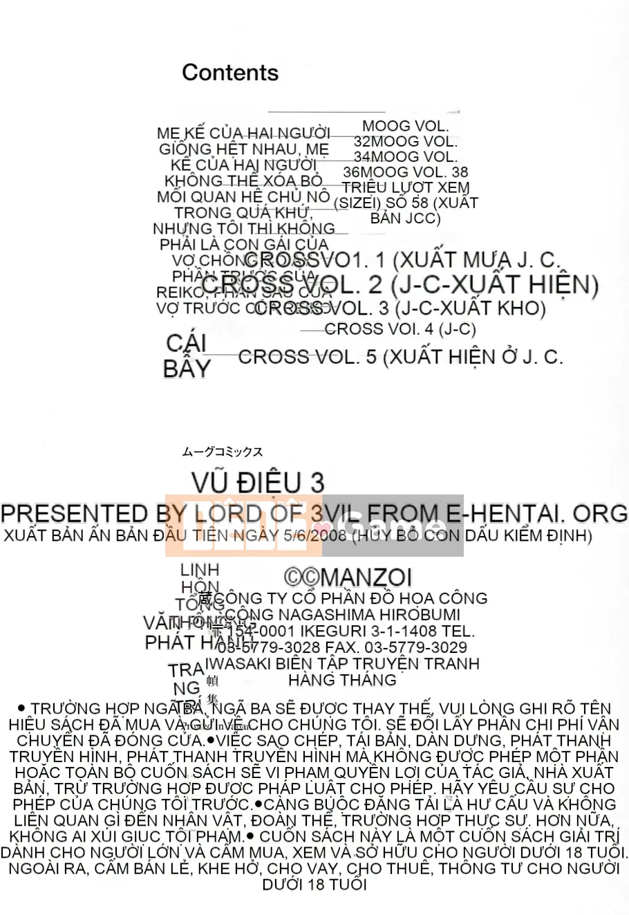 [Manzo] Vibe-ru ~ KINH THÁNH~