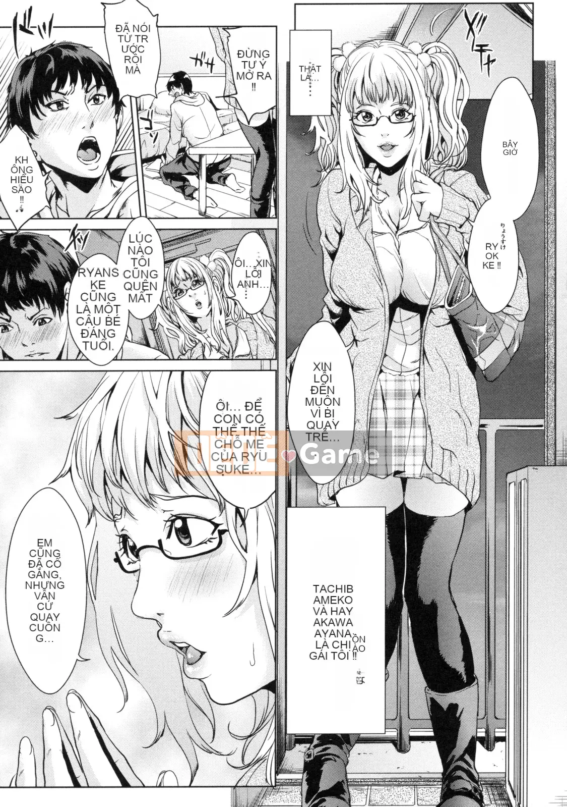 [Mairoku Maimu] Anedor ~Onee-chan là Idol~