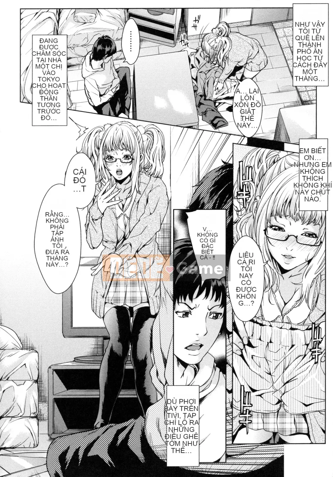 [Mairoku Maimu] Anedor ~Onee-chan là Idol~