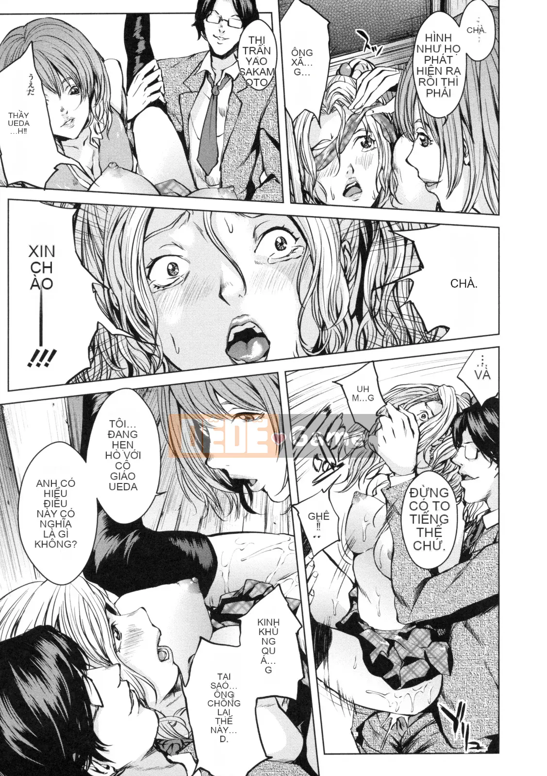 [Mairoku Maimu] Anedor ~Onee-chan là Idol~