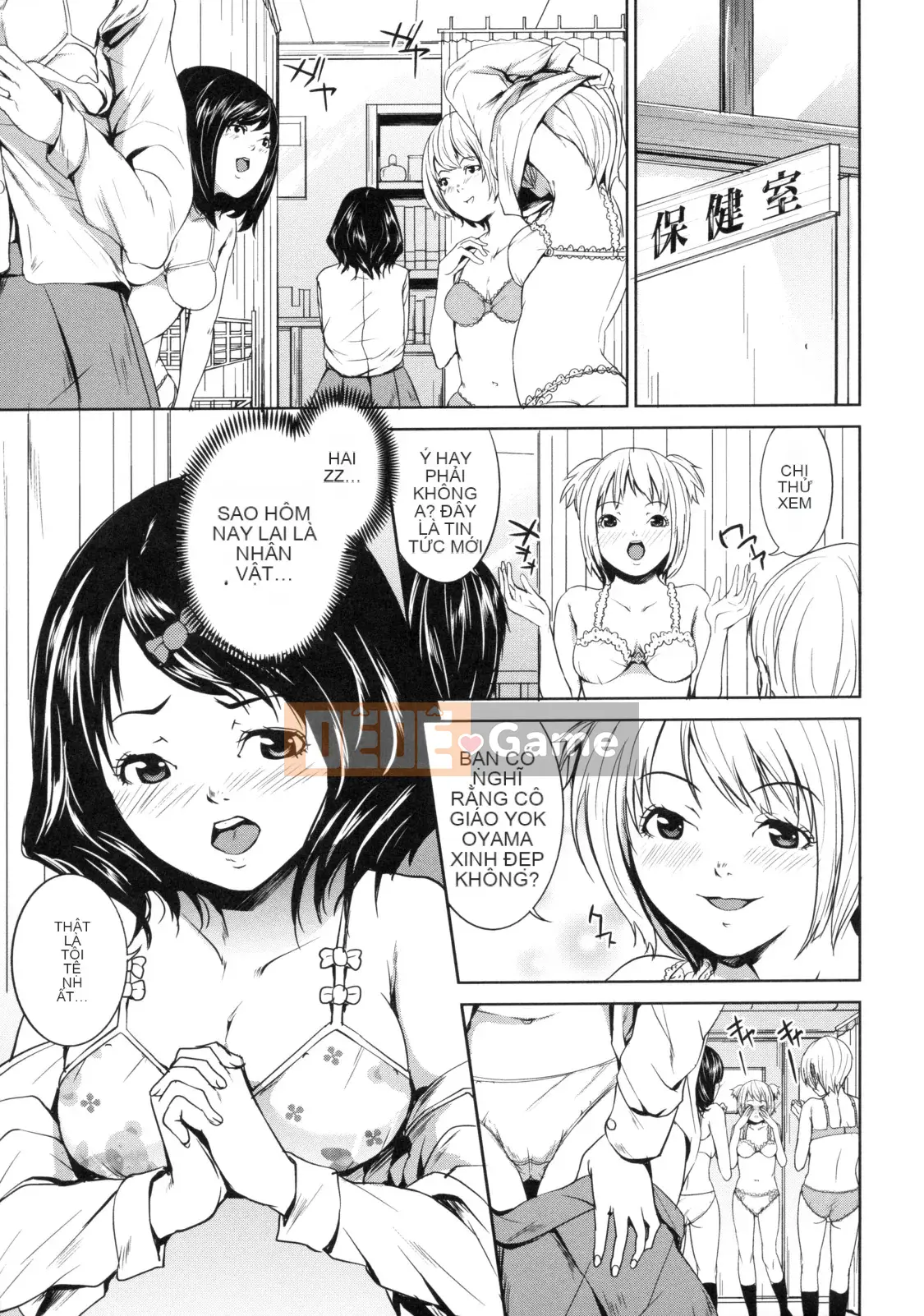 [Mairoku Maimu] Anedor ~Onee-chan là Idol~