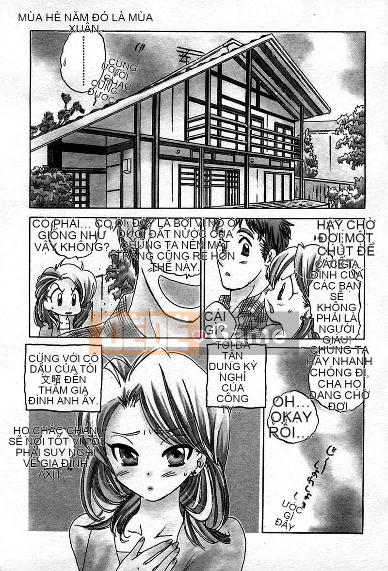 [Yumi Nakata] Ngứa [Trung bình]