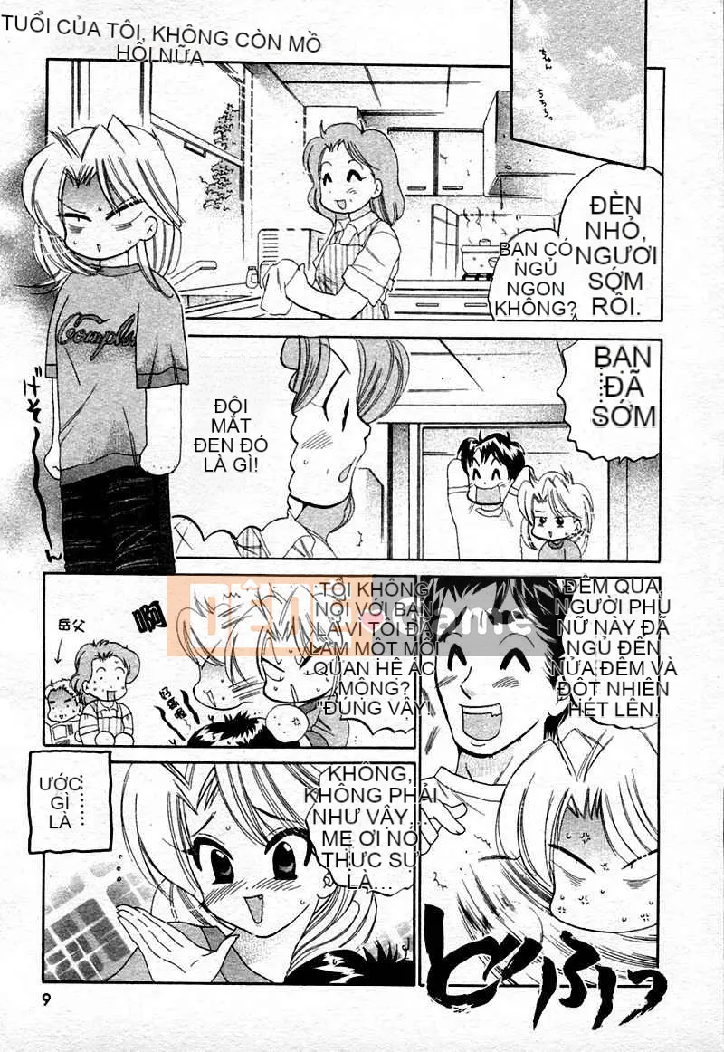 [Yumi Nakata] Ngứa [Trung bình]