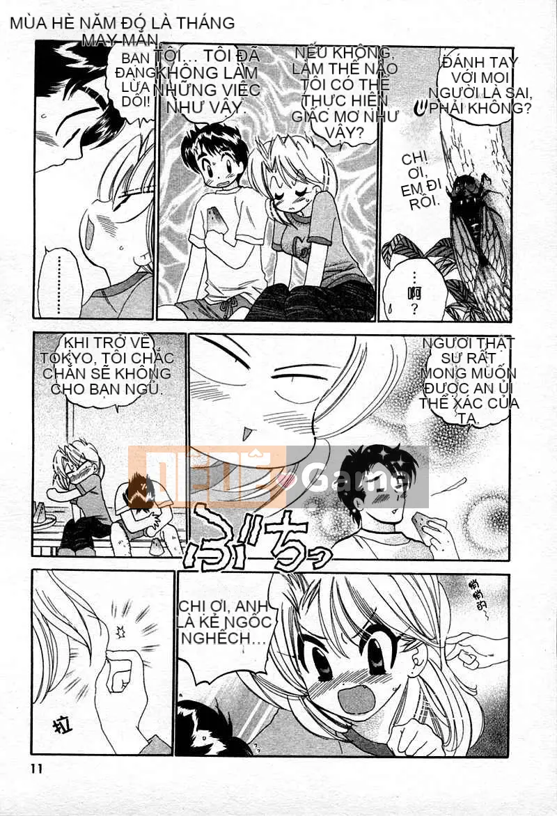 [Yumi Nakata] Ngứa [Trung bình]