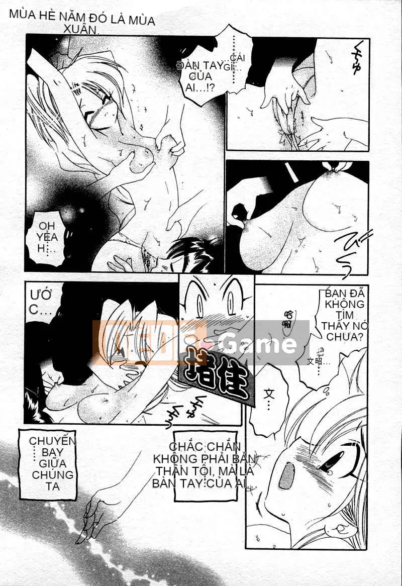 [Yumi Nakata] Ngứa [Trung bình]