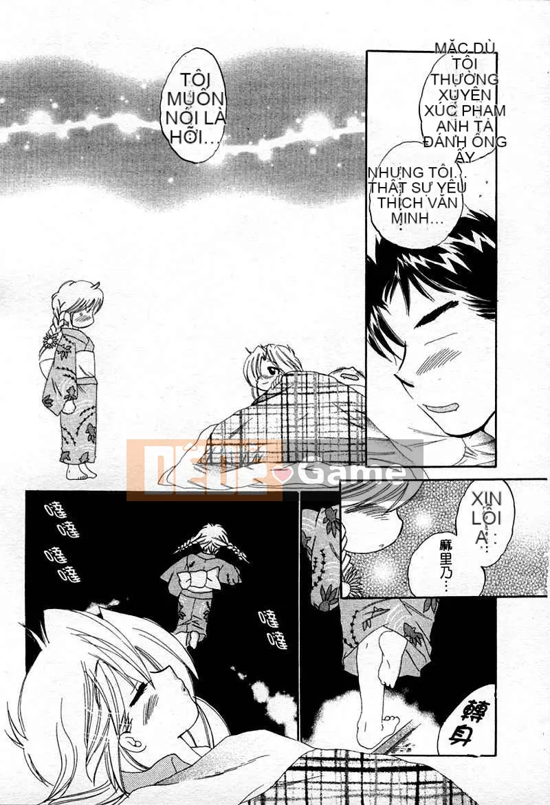 [Yumi Nakata] Ngứa [Trung bình]