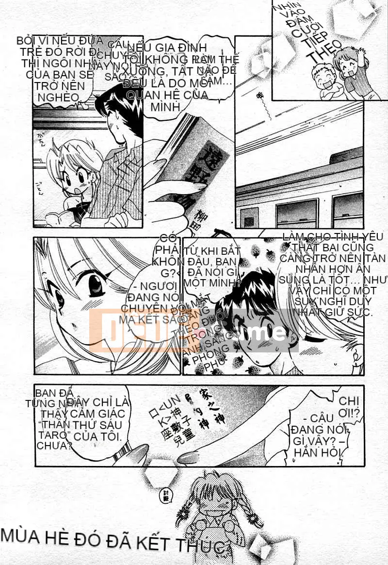 [Yumi Nakata] Ngứa [Trung bình]