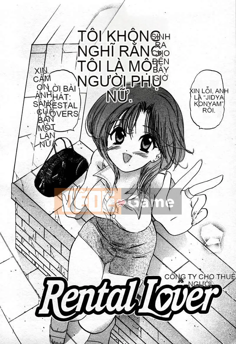 [Yumi Nakata] Ngứa [Trung bình]