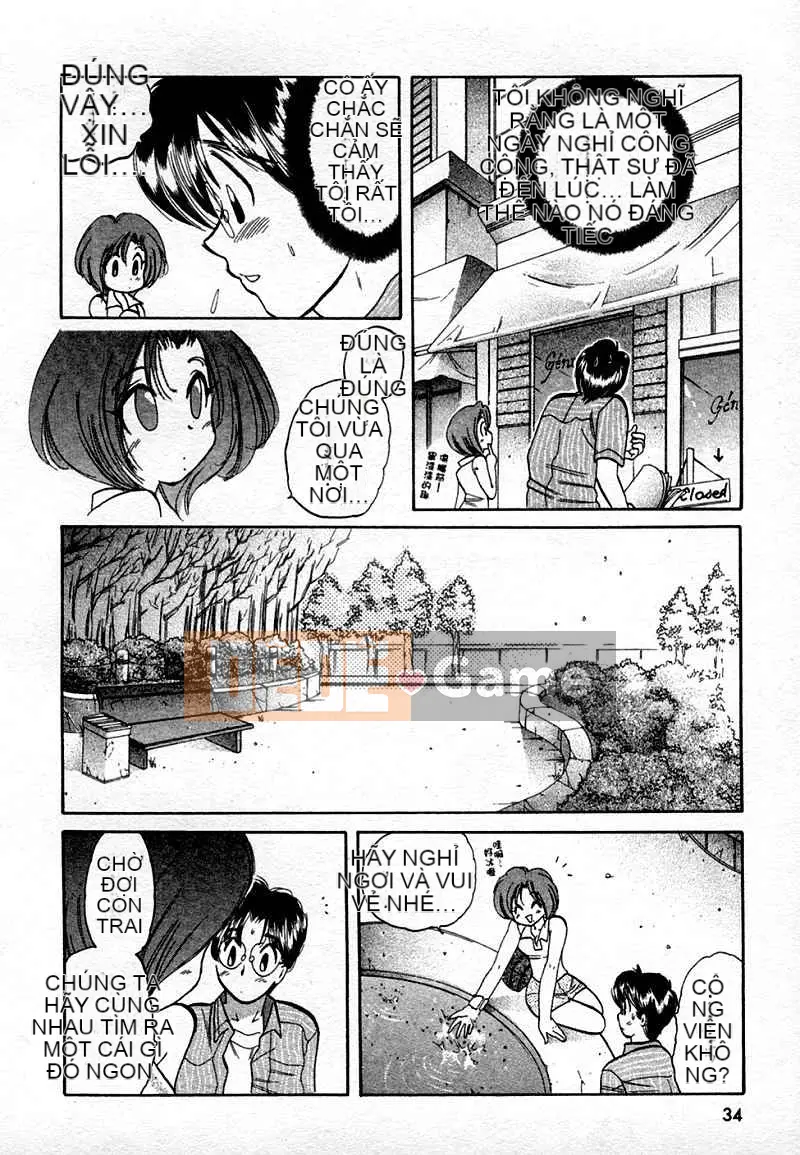 [Yumi Nakata] Ngứa [Trung bình]