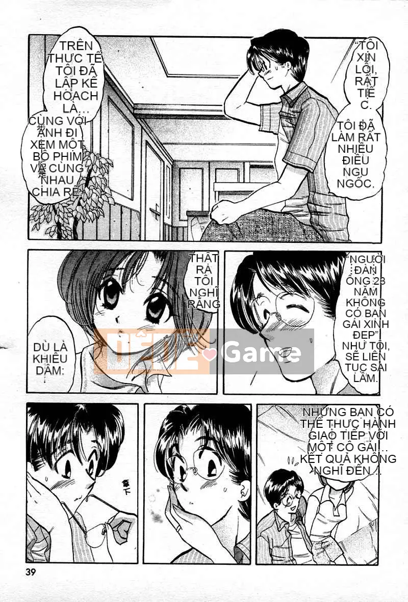 [Yumi Nakata] Ngứa [Trung bình]