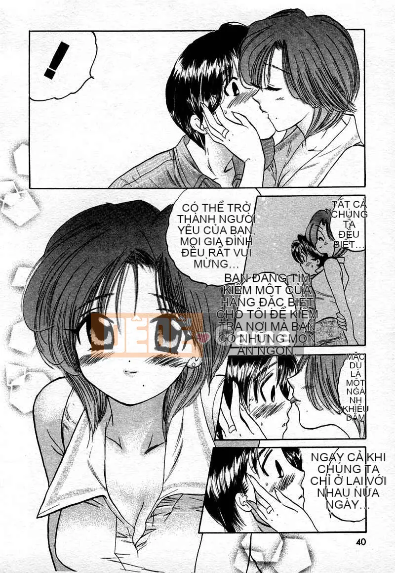 [Yumi Nakata] Ngứa [Trung bình]