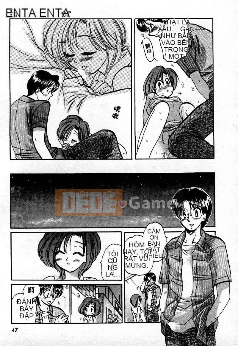 [Yumi Nakata] Ngứa [Trung bình]