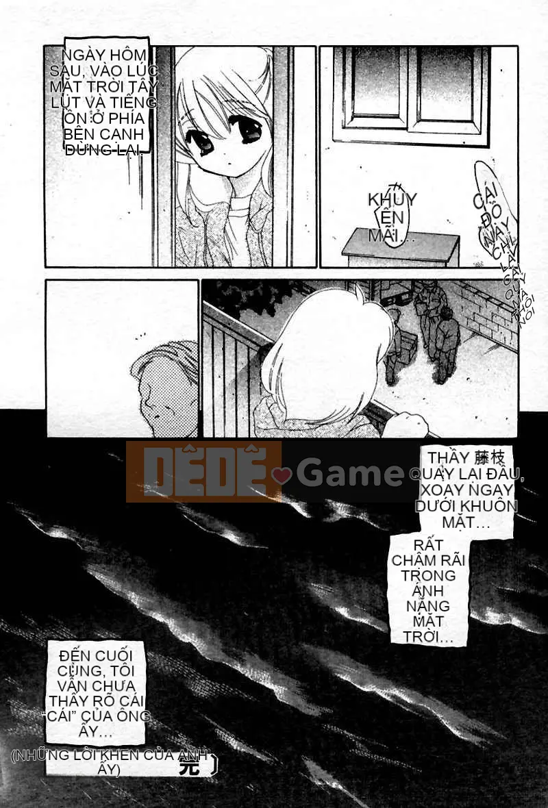 [Yumi Nakata] Ngứa [Trung bình]