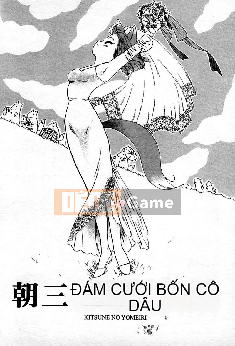 [Yumi Nakata] Ngứa [Trung bình]