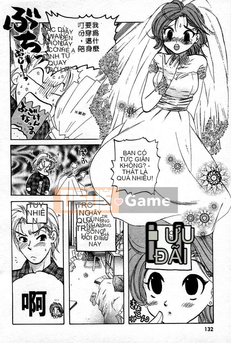 [Yumi Nakata] Ngứa [Trung bình]