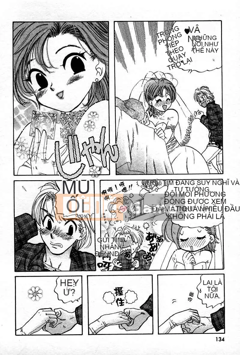 [Yumi Nakata] Ngứa [Trung bình]