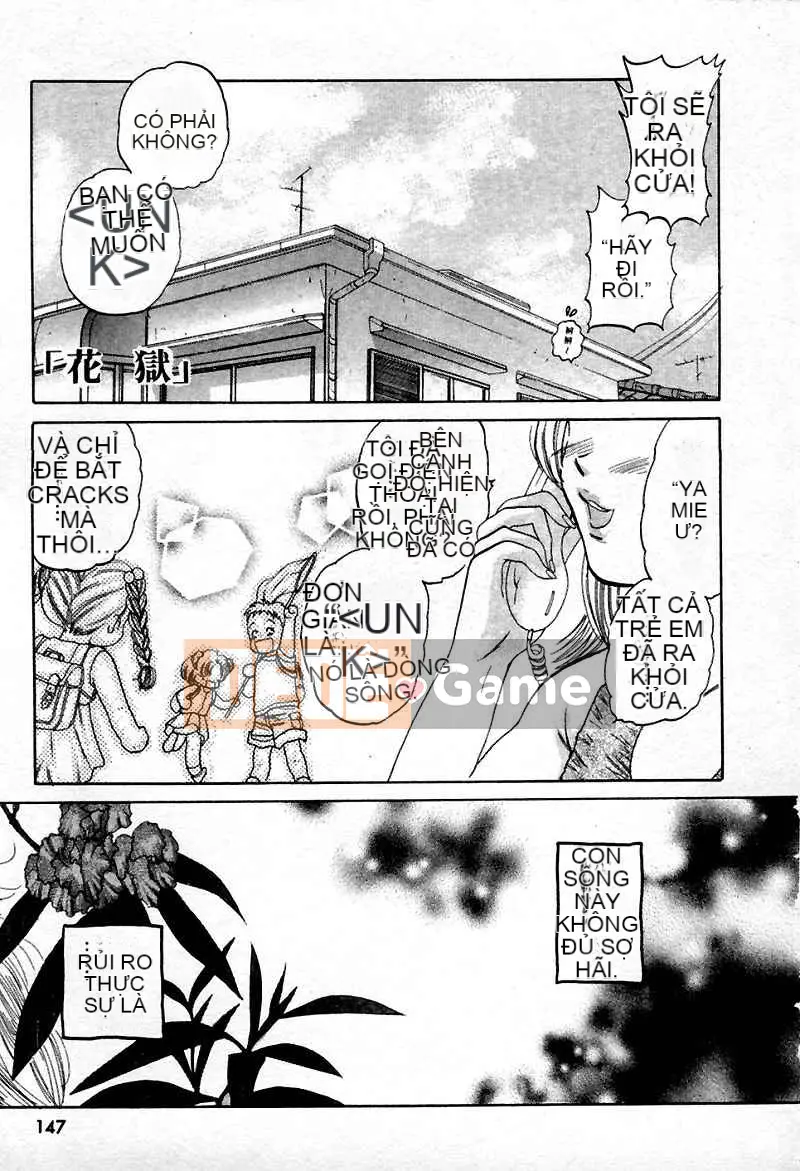 [Yumi Nakata] Ngứa [Trung bình]