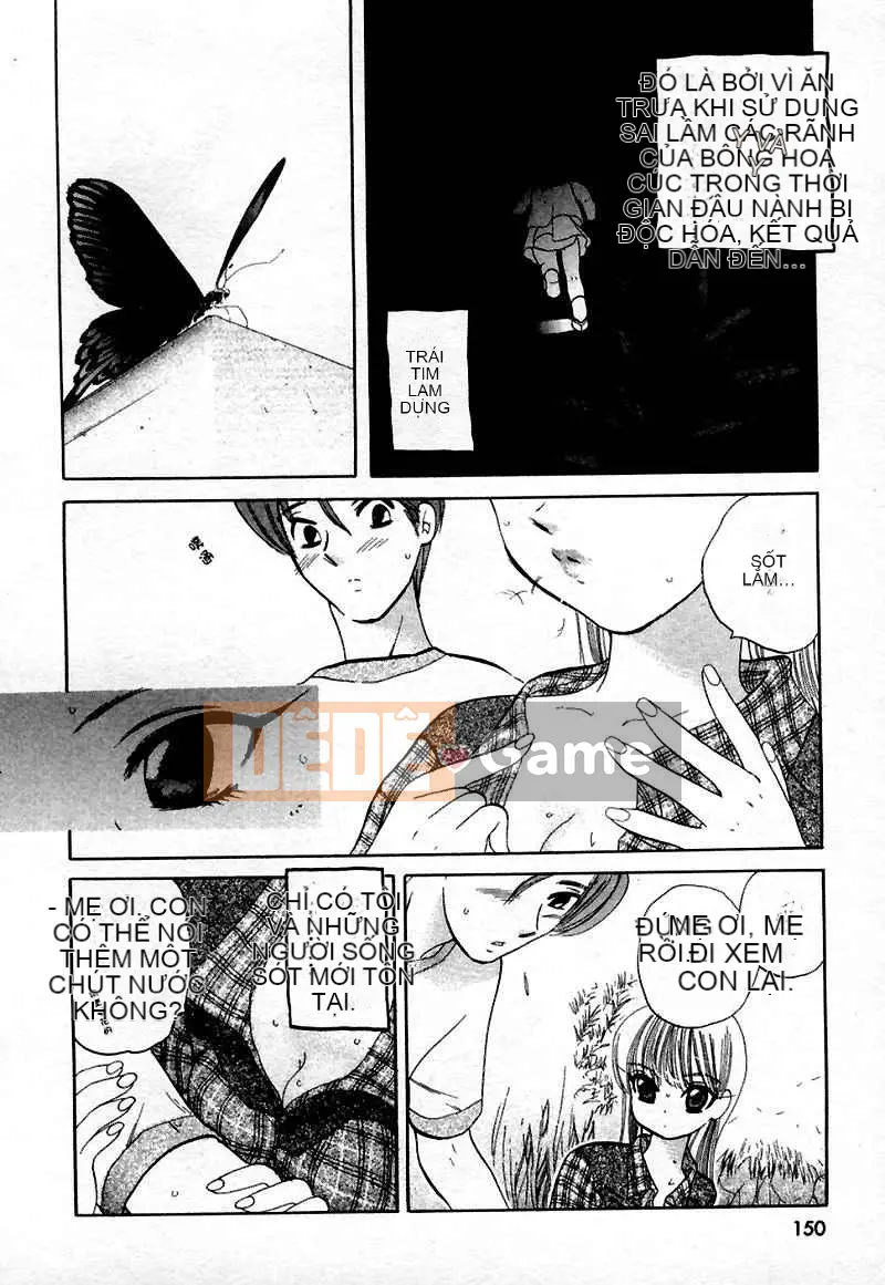 [Yumi Nakata] Ngứa [Trung bình]